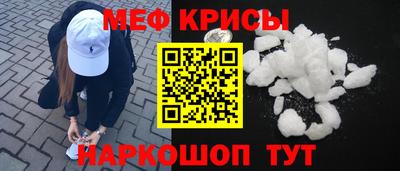 хмурый Будённовск