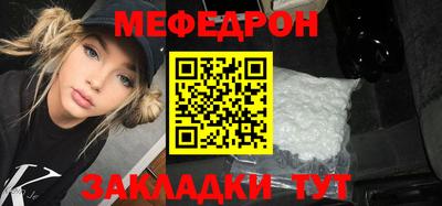 хмурый Будённовск