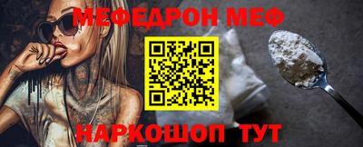 хмурый Будённовск