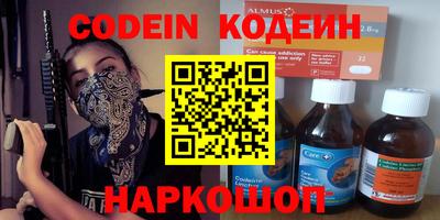 хмурый Будённовск