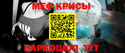 метадон Бугуруслан