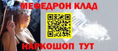 хмурый Будённовск