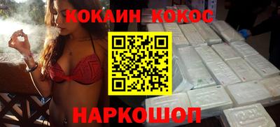 метадон Бугуруслан