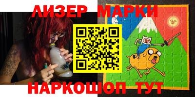 метадон Бугуруслан