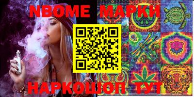 метадон Бугуруслан