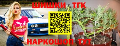 хмурый Будённовск