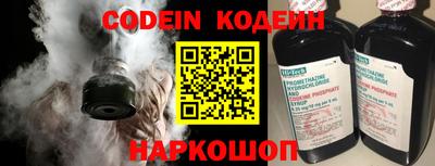 метадон Бугуруслан