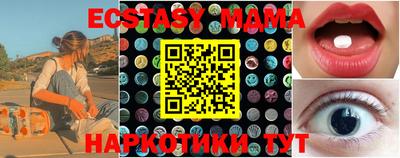 метадон Бугуруслан