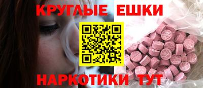 метадон Бугуруслан