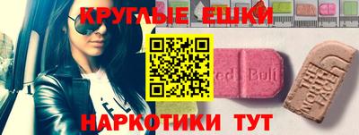 метадон Бугуруслан