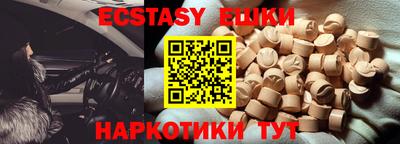 хмурый Будённовск