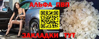 хмурый Будённовск