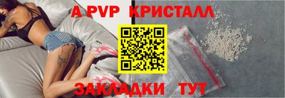 метадон Бугуруслан