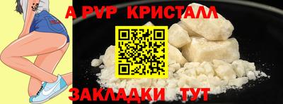 хмурый Будённовск