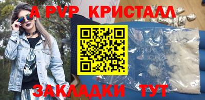 хмурый Будённовск