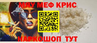 хмурый Будённовск