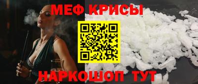 метадон Бугуруслан