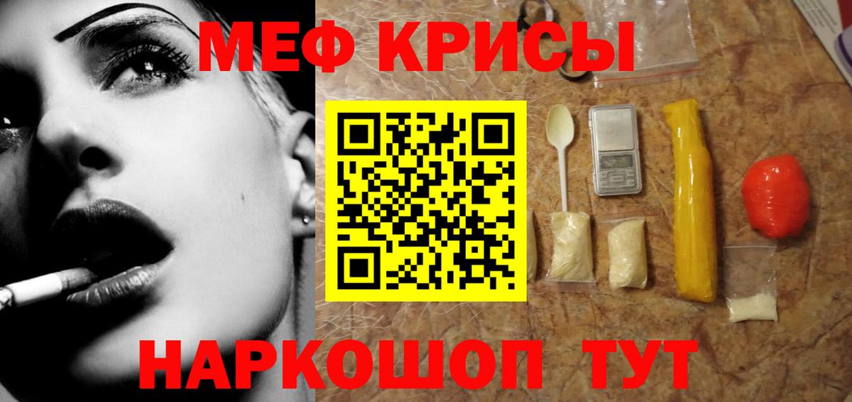 Альфа ПВП Печора